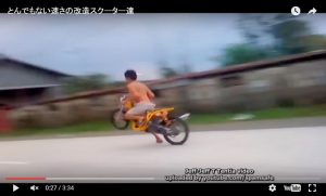 20160704-07