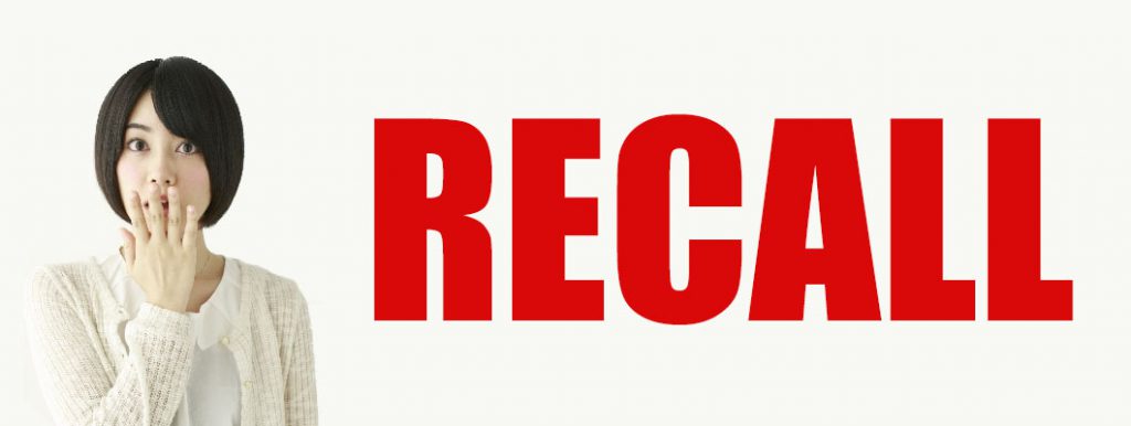 RECALL